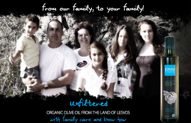 "Απο την οικογένειά μας στη δική σας", οικογενειακή φωτογραφία της οικογένειας Καλαμποκά.