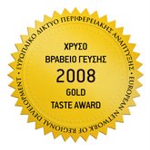 Gold Taste Award 2008